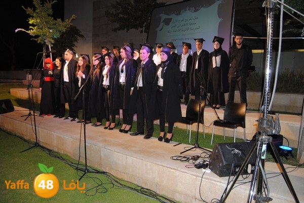 tolab akademy mashro3 (19).JPG